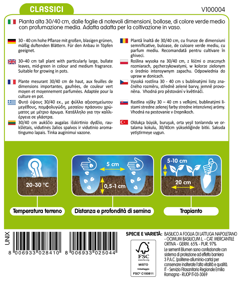 Semi Basilico Foglia Di Lattuga