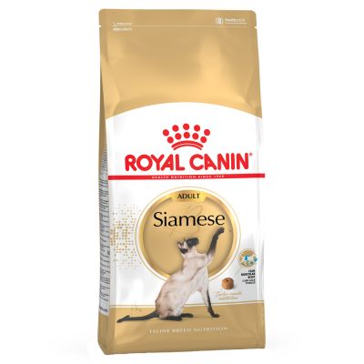 Royal Canin Siamese Adult Crocchette per gatti