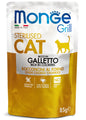 Monge Grill Bocconcini in Jelly – Ricco in Galletto  Adult 85 gr
